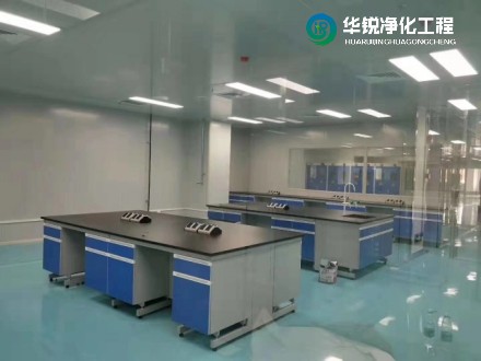 建設實驗室集中供氣設計及施工驗收標準