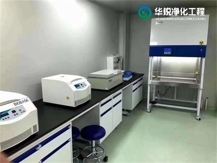 實驗室空調系統設計概念