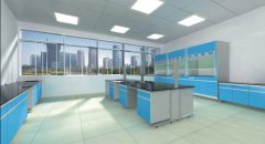 實驗室家具的習俗應該注意什么？