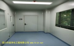 淺談普通型醫學BSLＧ２實驗室的建筑規定