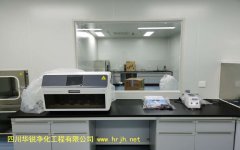 醫學BSLＧ２實驗室空調設備的選用應符合下列規