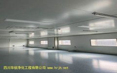 醫學BSLＧ２實驗室的排水系統要求