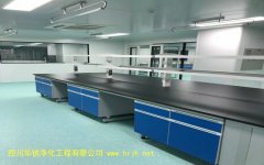 醫學BSLＧ２實驗室自動控制應符合下列規定