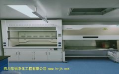 淺析實驗室建設引用標準名錄