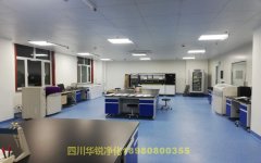 醫學BSLＧ２實驗室內氣流組織規定